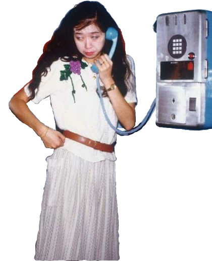 girl on the phone